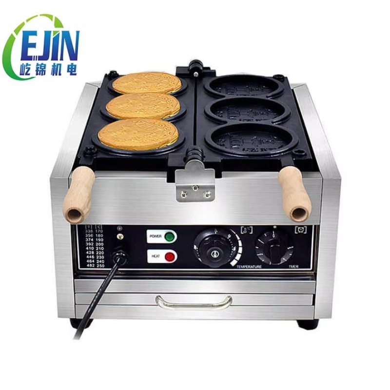 Mini Waffle Maker Machine - Commercial Electric Waffle Coin Shape Waffle